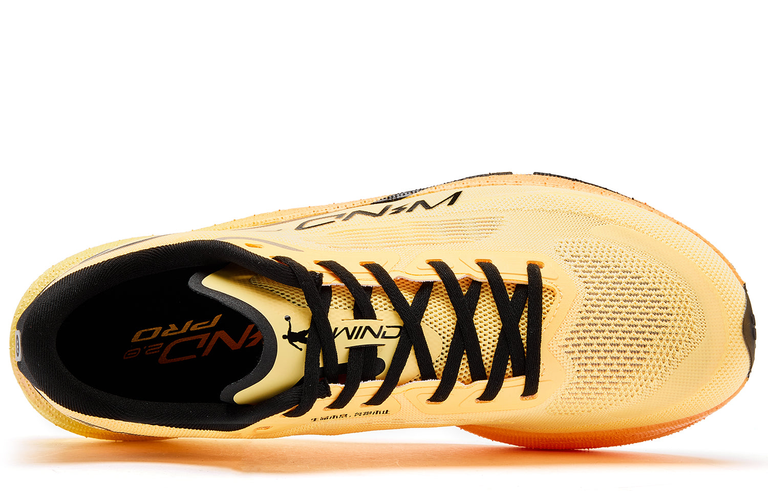 QIAODAN Wind-Running 2.0 PRO 'Yellow' | Running Shoes