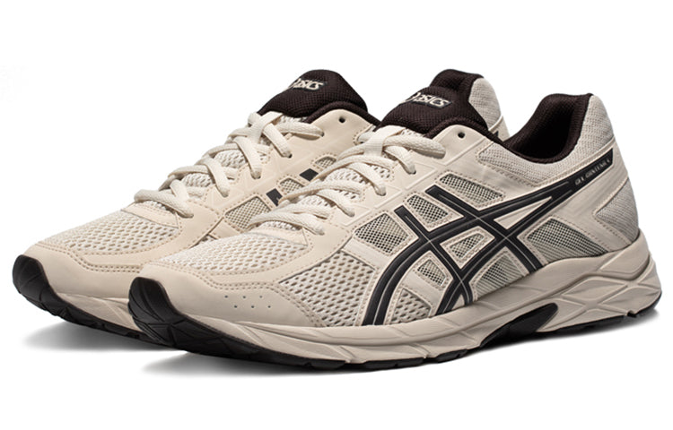 Asics Gel-Contend 4 Grey Black | Running Shoes