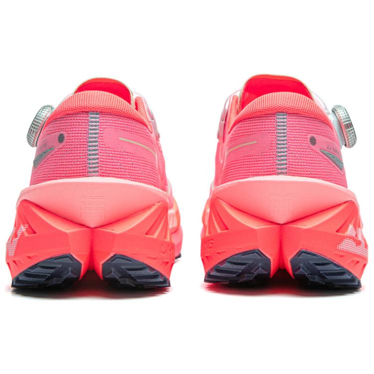 LiNing DiLu PRO Hardloopschoenen 'Pink'