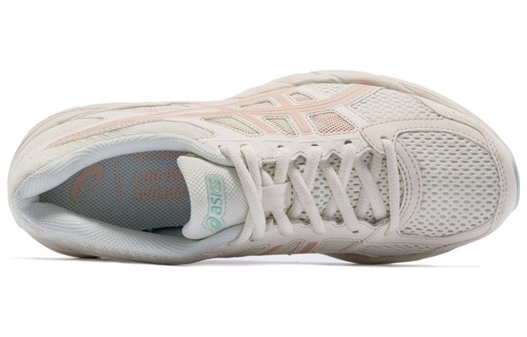 Asics Gel contend 4 'Grey Pink' 「Women」