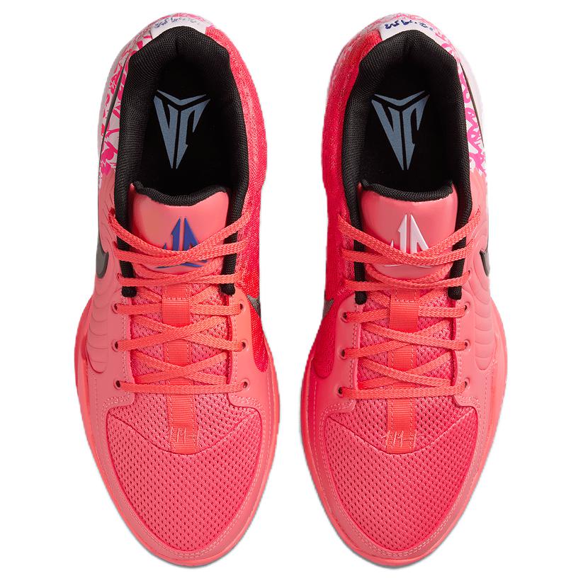 Nike Ja 2 EP 'Heart Eyes'