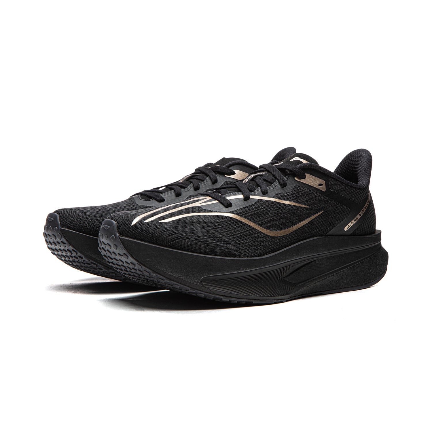 LiNing Feidian 6 Challenger 'Black' | Running Shoes