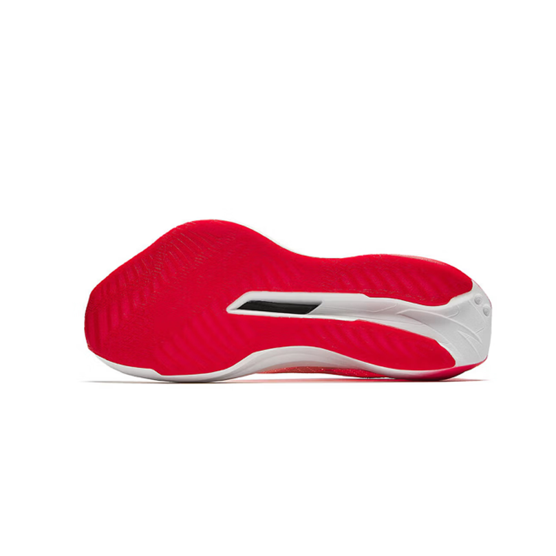 Anta C202 7.0 zapatillas de running 'Chinese New Year'