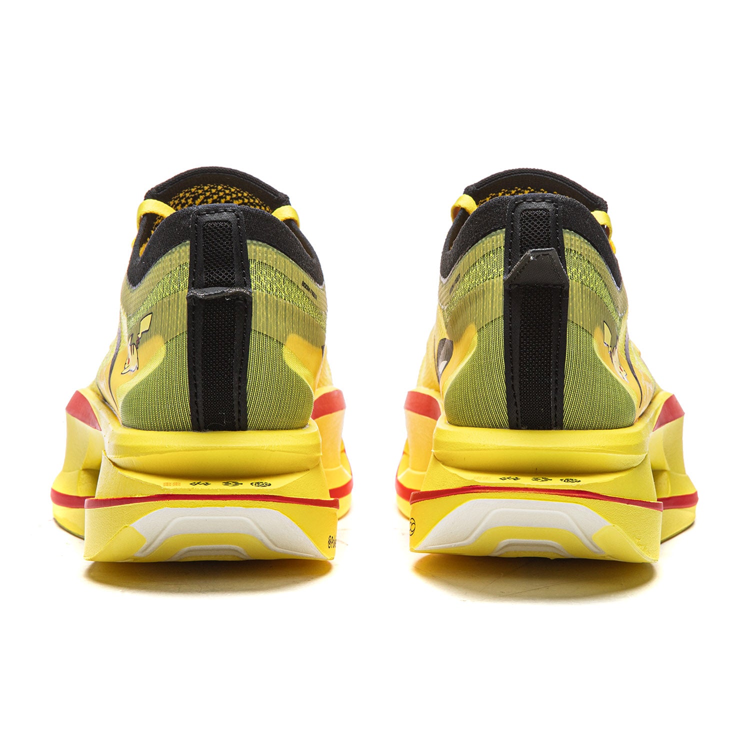 Pokemon x LiNing Feidian 5 ULTRA Hardloopschoenen 'Cattail Yellow'