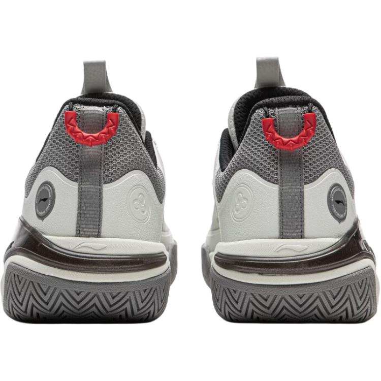 Lining Wind Shadow 2 Kids 'Grey'