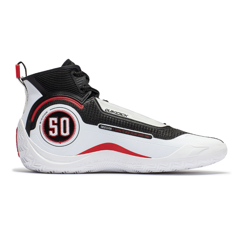 361° AG 4 Aaron Gordon Soar 'SOMEDAY‘ - Kicksown store