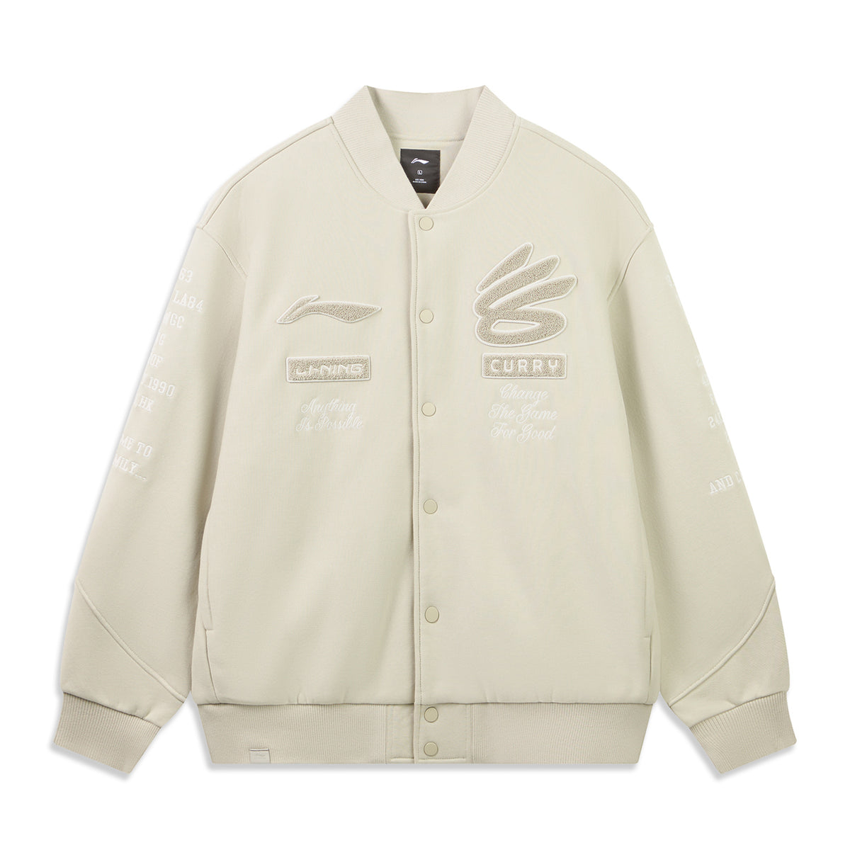 Lining Curry Jackets & Coats 'Coconut Khaki'