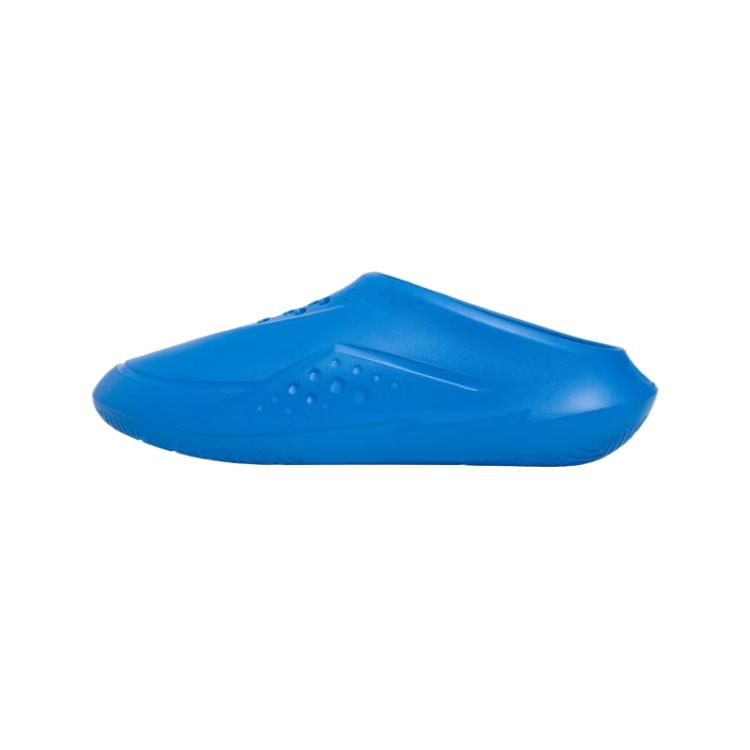 Under Armour CURRY FoamTro Closed Toe Slippers 'Blue' - Kicksown store