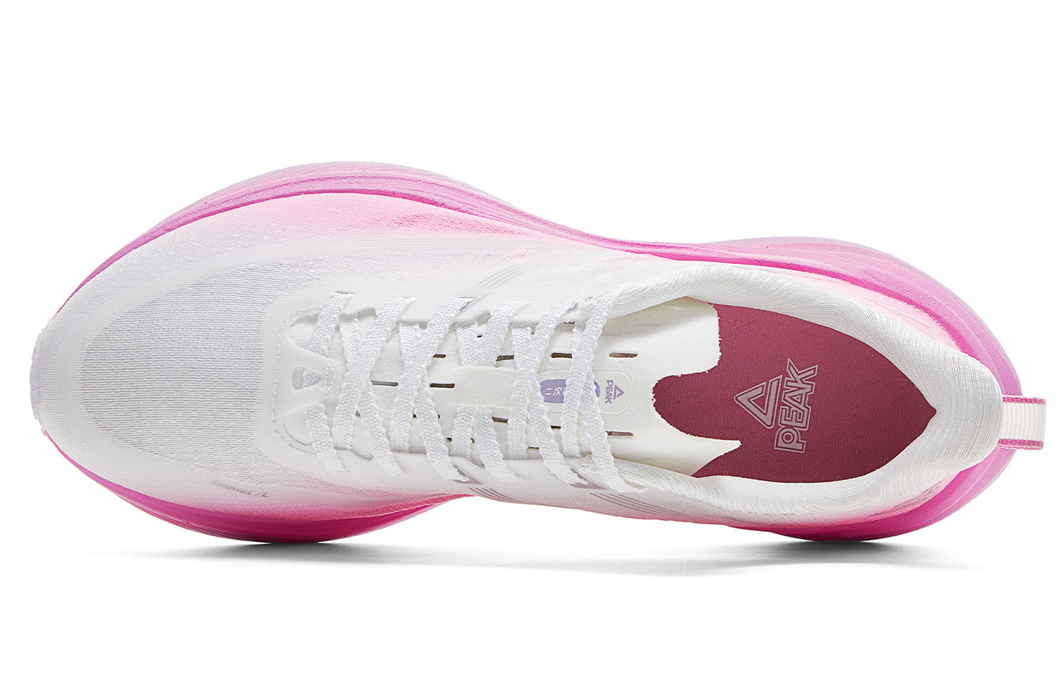 Peak Second Breath 3.0 'White Rose' | Running Shoes