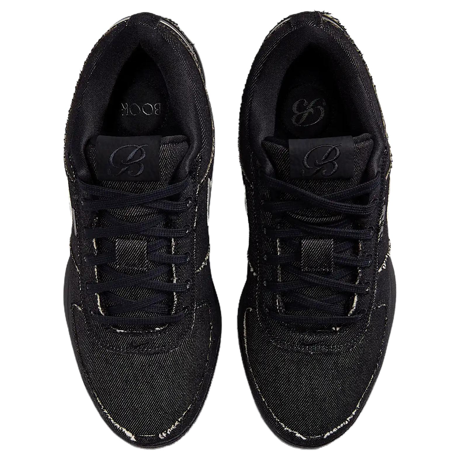 Nike Book 1 'Ack'
