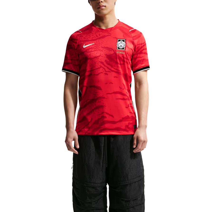 Nike Korea Soccer Jersey