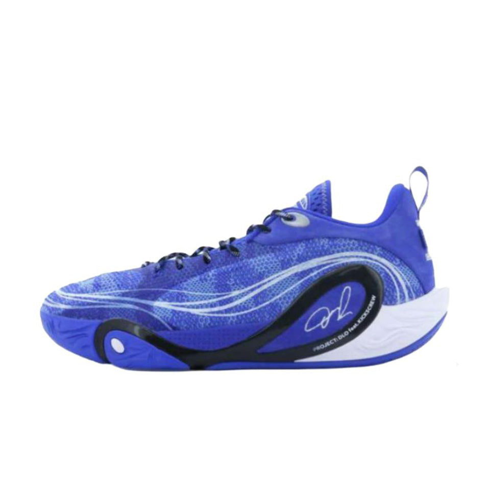 LiNing DLO 1 'Royal Blue Skies'