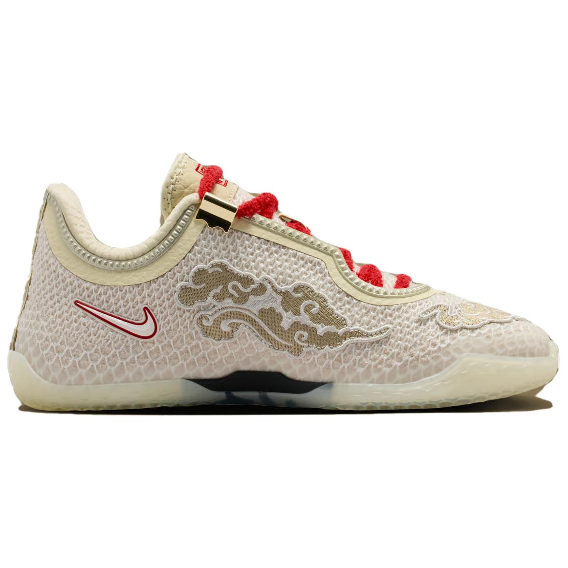 Nike LeBron 24 'Greater China'