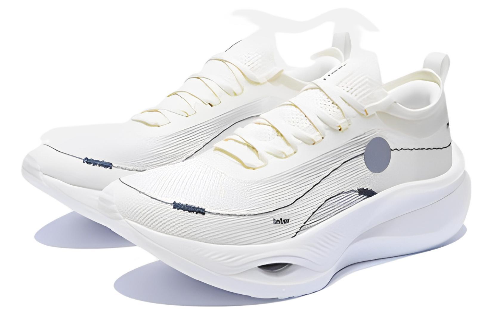Soulland x LiNing Feidian 3 Ultra zapatillas de running 'Blanco' - Kicksown store