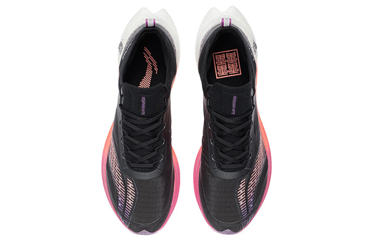LiNing Feidian Challenger Hardloopschoenen 'Black' - Kicksown winkel