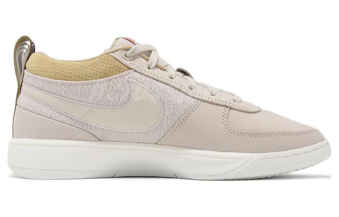 Nike Book 1 'Mirage' Sail Outsole