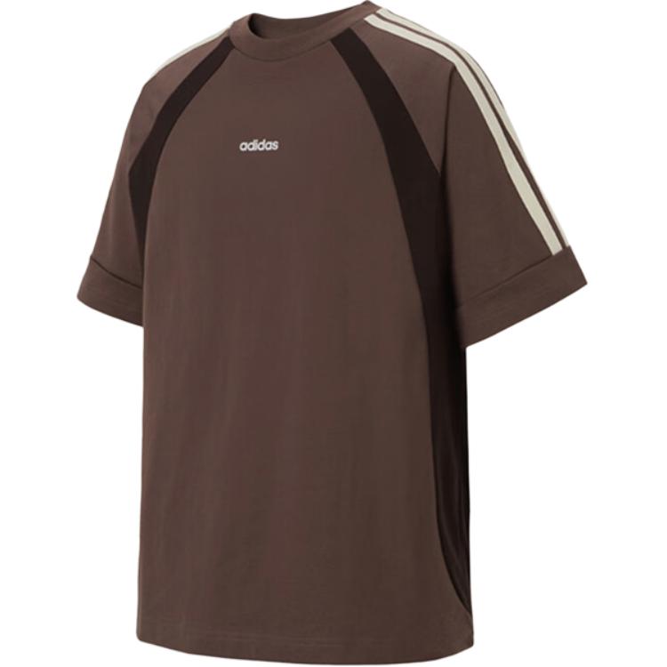 Adidas Sports & Lifestyle T-Shirts 'Brown'