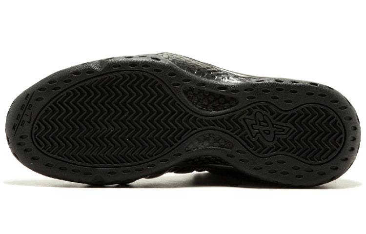 Nike Air Foamposite One 'Legion Green'