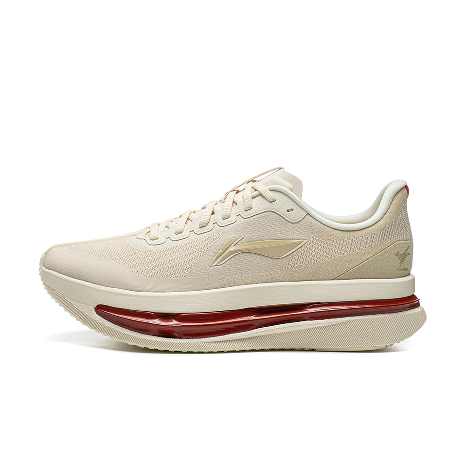 LiNing Red Hare 9 ULTRA Dragon Sparrow 'Plain Khaki'