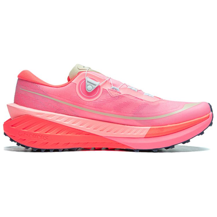 LiNing DiLu PRO 'Pink' | Running Shoes