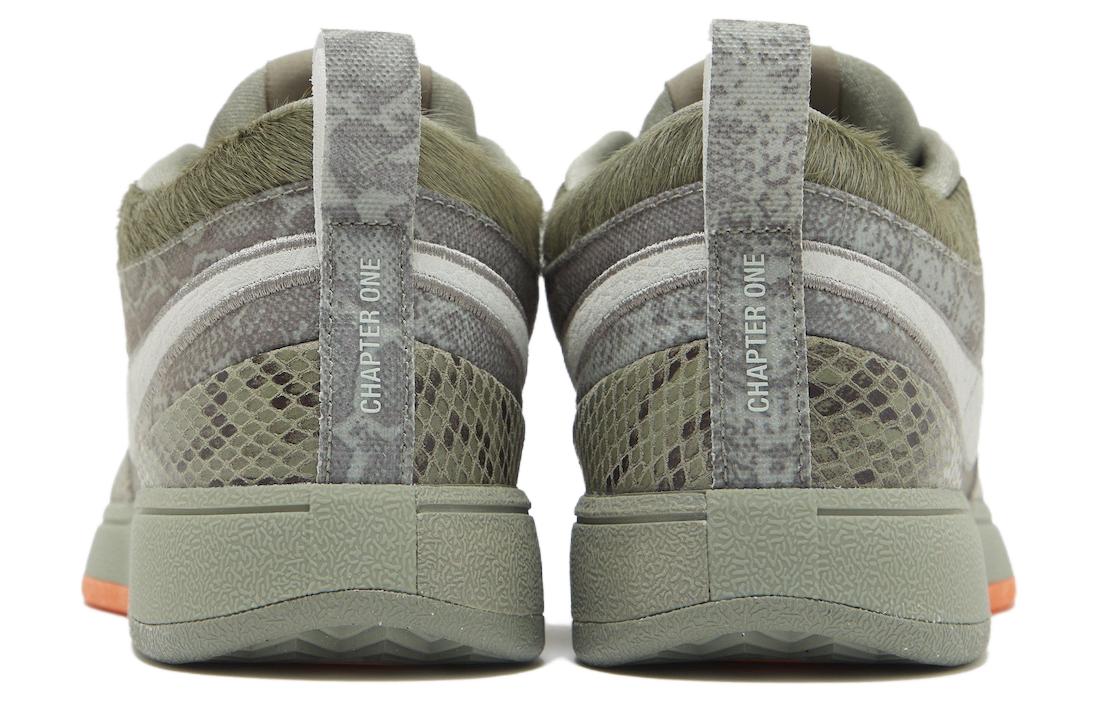 Nike Book 1 'Hike'