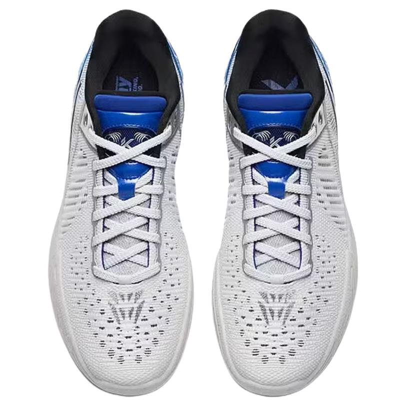 ANTA KT11 Klay Thompson 'Snowflake'
