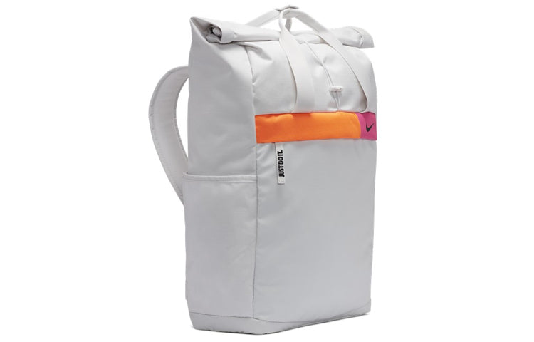 Nike Radiate Sports Backpack 'Light Gray'