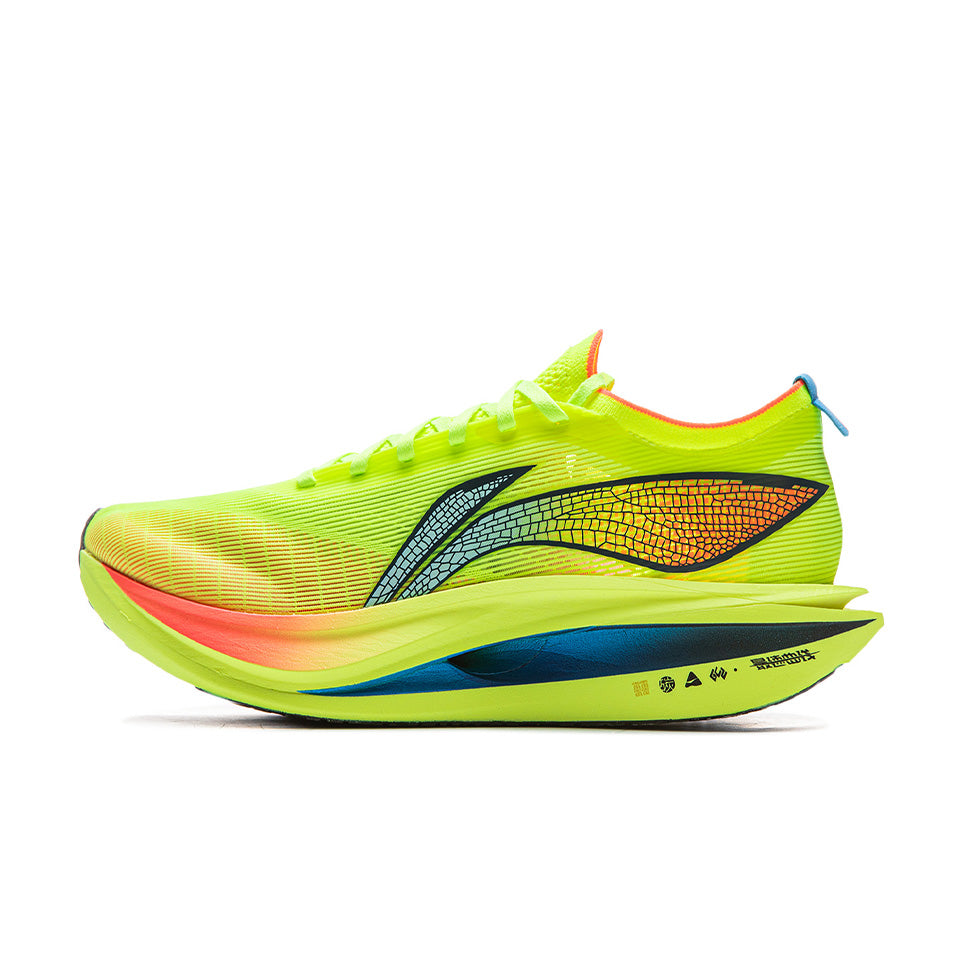 LiNing FeiDian 5 ELITE Marathon Racing 'Green' | Running Shoes