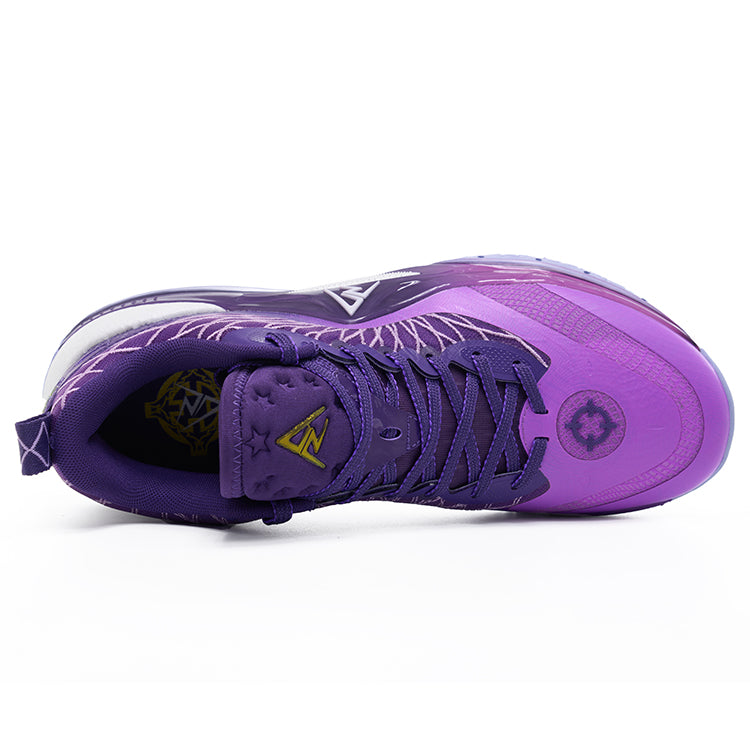 Rigorer AR2 'Show Time x Sun Rise'