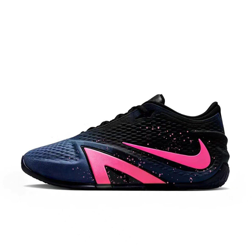 Nike Ja Morant 4 'Rose Shadow'[Customized]