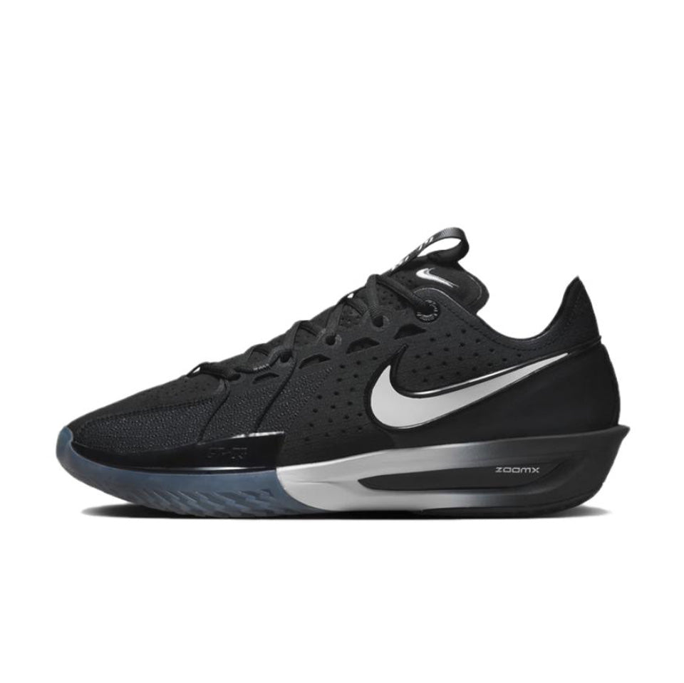 Nike Zoom Gt Cut 3 Ep 'Night To Day'