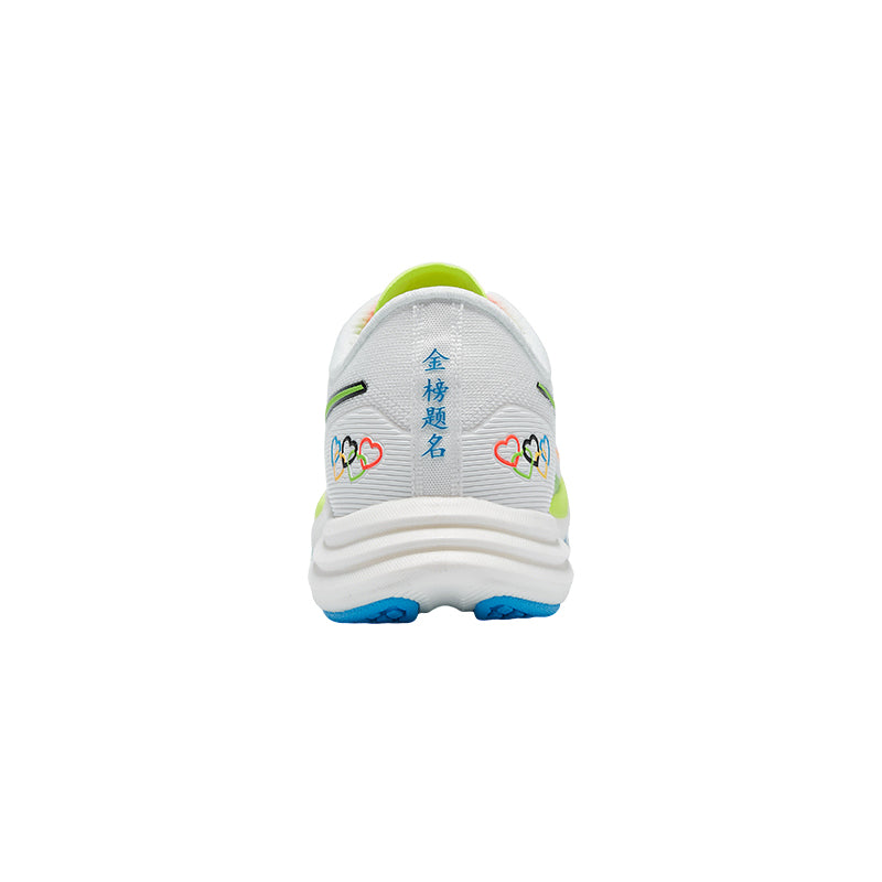 TANSHER Black Horse 2.0 Running Shoes ‘Olympics’ - Kicksown store