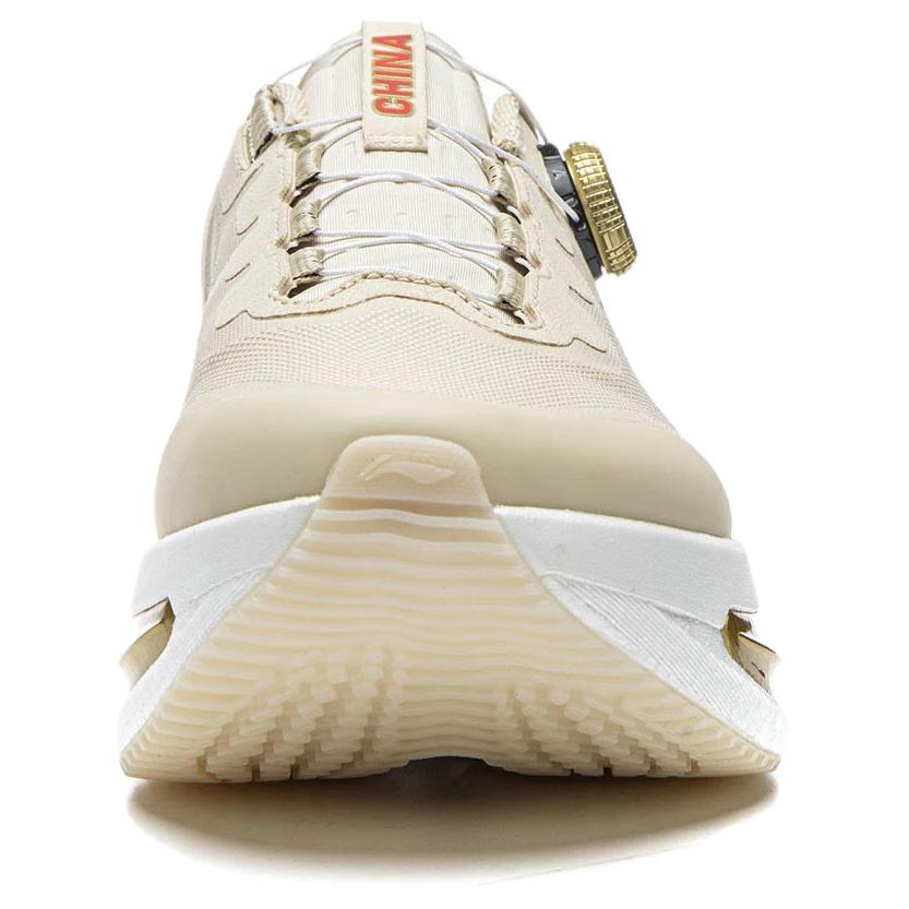 LiNing Red Hare 9 ULTRA 'Glory Mark' | Running Shoes
