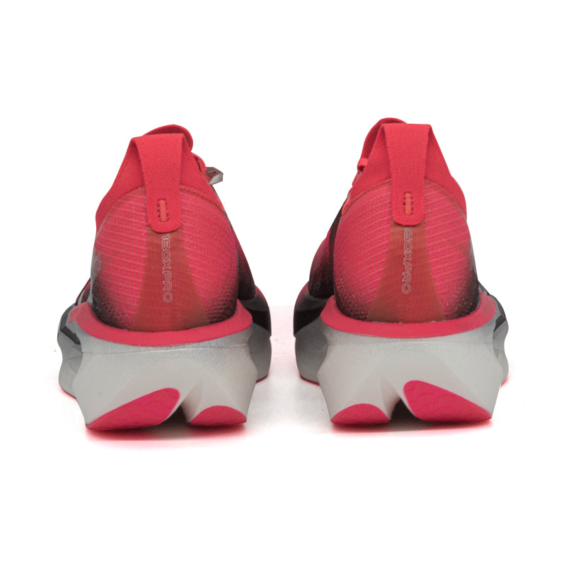 XTEP 160X8.0 Pro 'Laser Red Silver' | Running Shoes