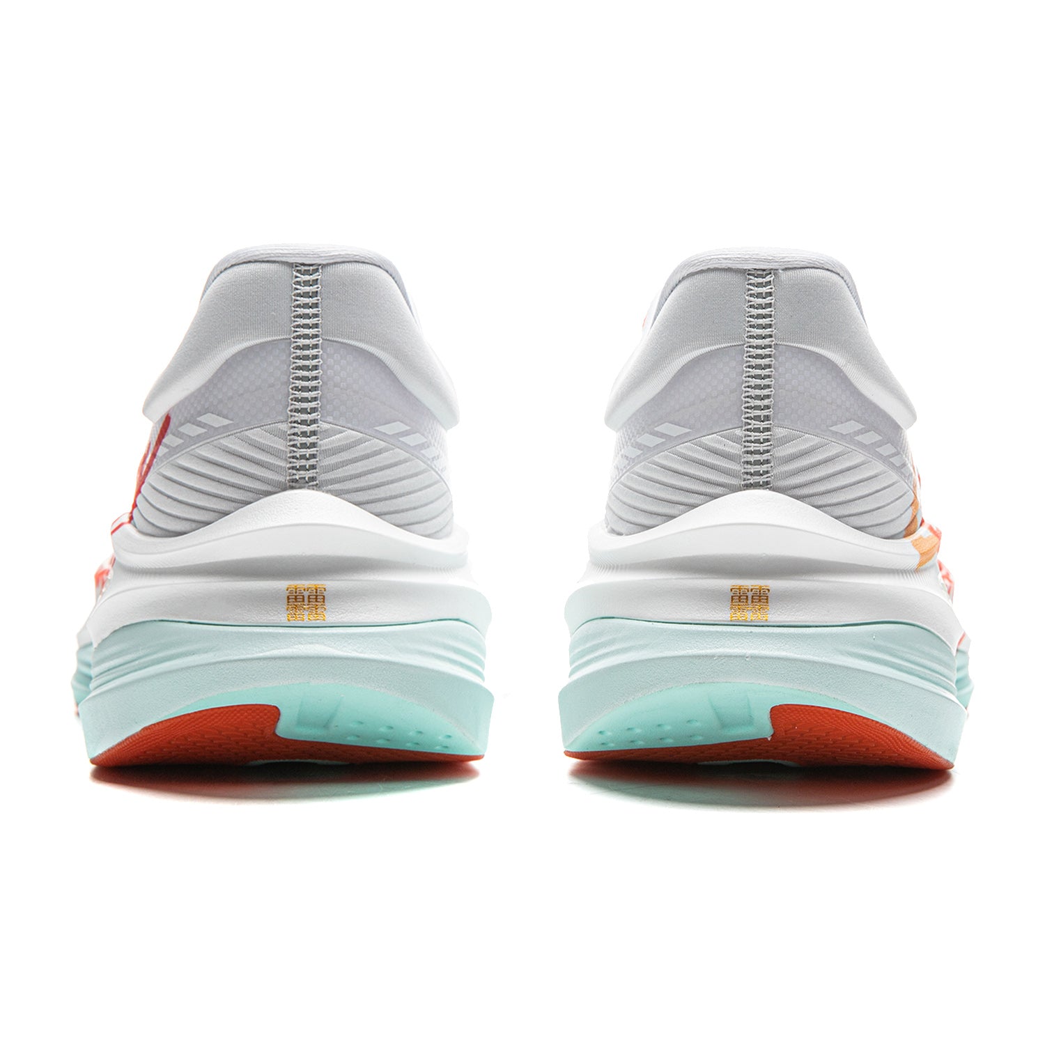Lol X LINING Yueying 5 Pro 'Standard White' | Running Shoes