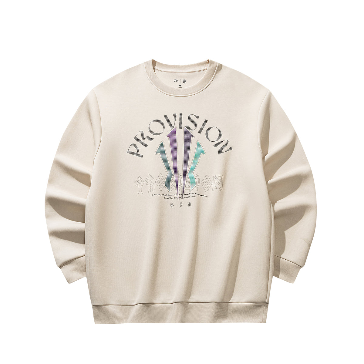 Anta KAI Sweatshirts 'Mud Gray'