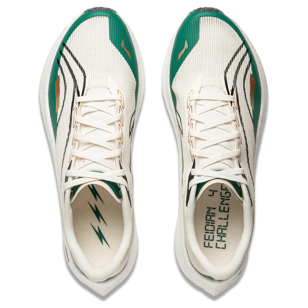 LINING Feidian 4 Challenger chaussures de running 'Ecru Stone Vert' - Kicksown store