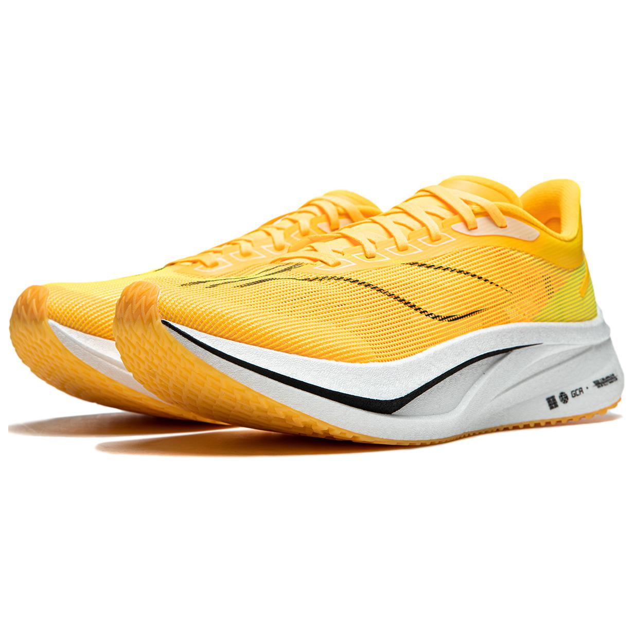LINING Feidian 4 Challenger Running Shoes 'Yellow' - Kicksown store