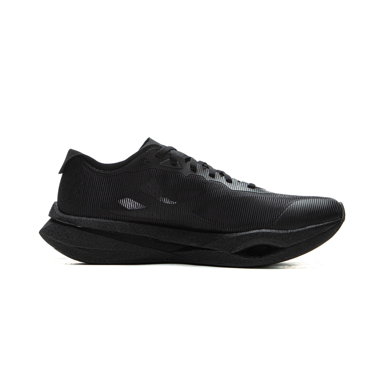 LINING Trend Pro 'Black' - Kicksown store