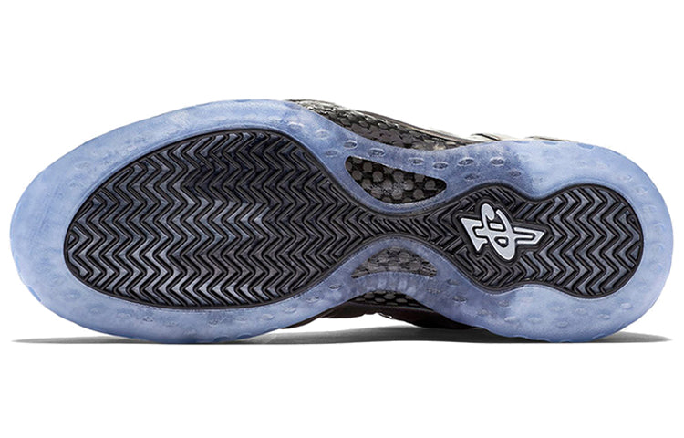 Nike Air Foamposite One 'Mtllc Silver Black'