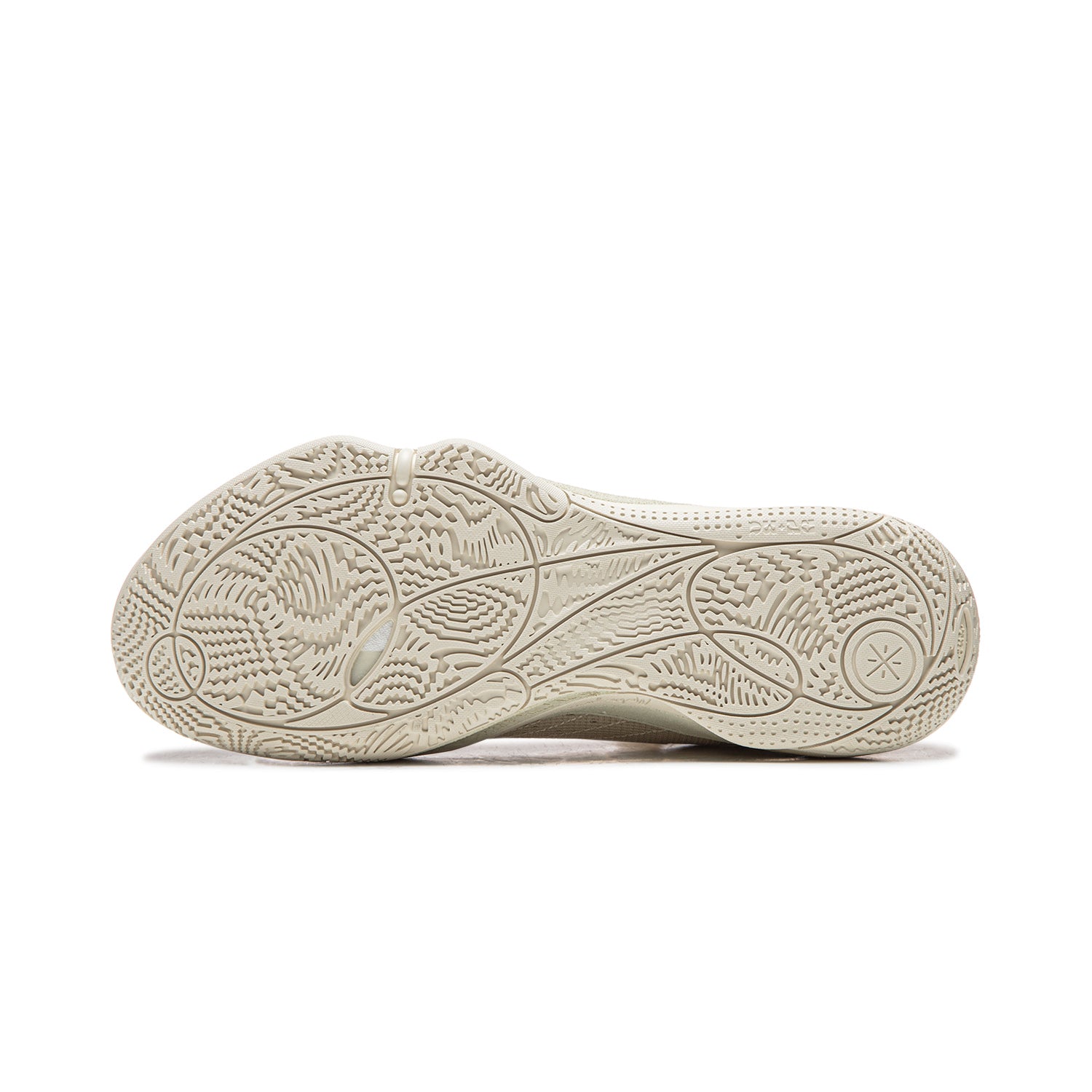 LiNing Wade All City 14 'Zen'