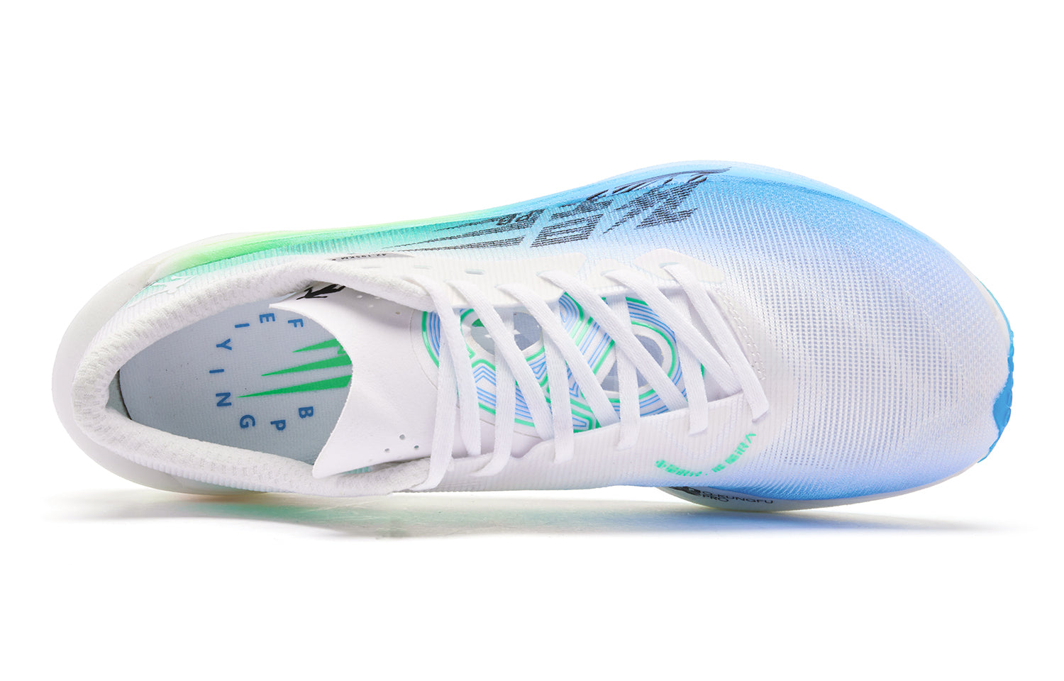 QIAODAN Feiying PB4.0 'White Blue Green' | Running Shoes
