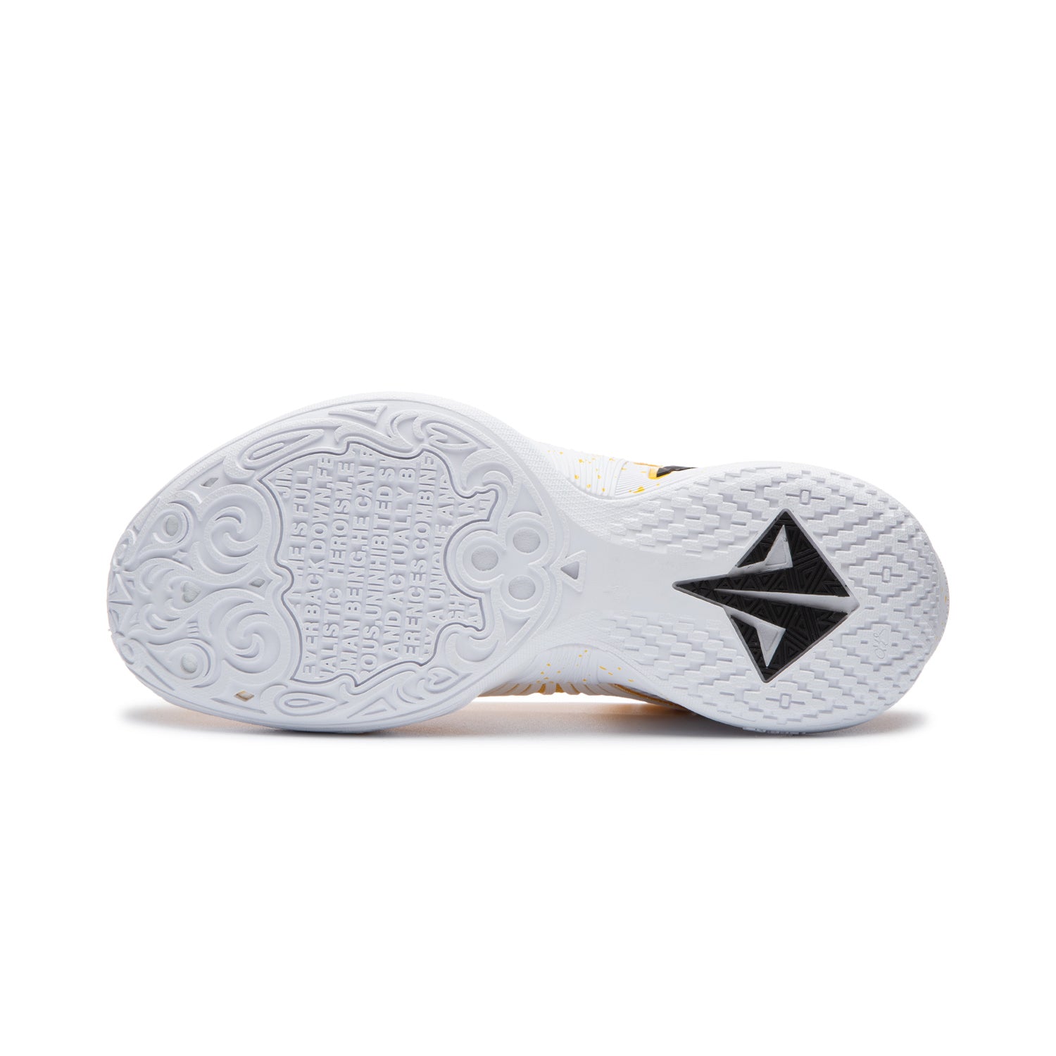 LiNing JB Buckets 2 'Light Yellow'