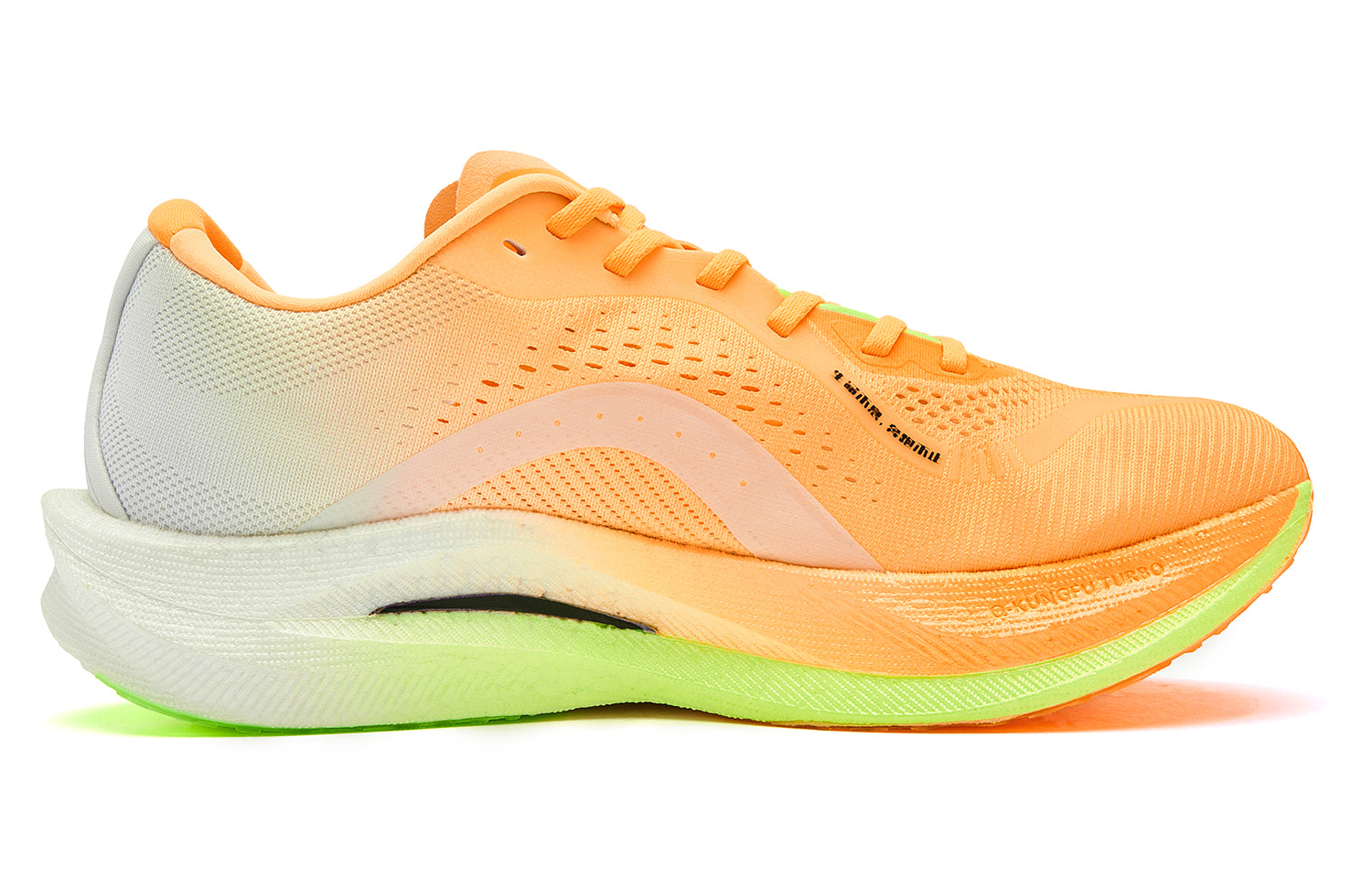 QIAODAN Wind-Running 2.0 'Flying Shadow Orange Jelly Orange'「Women」 | Running Shoes