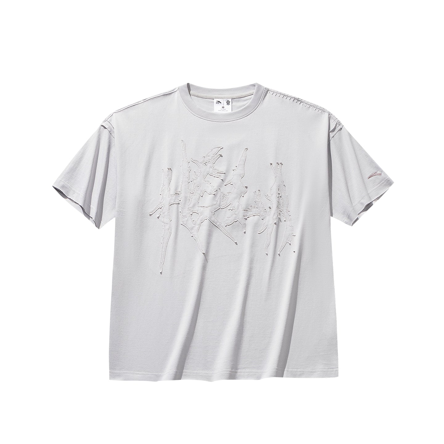 Anta Kai T-Shirt 'Cloudy Grey'