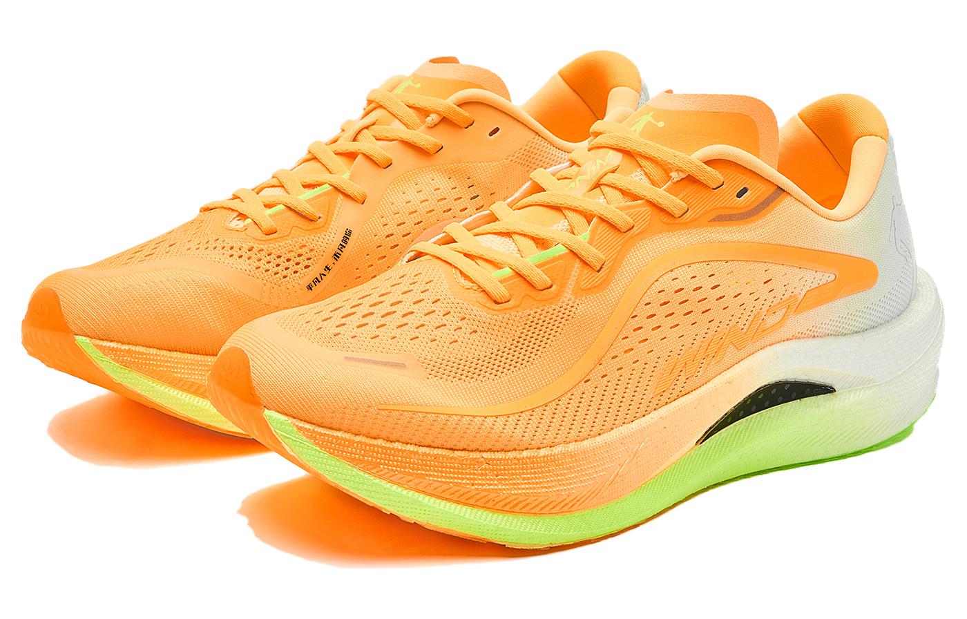 QIAODAN Wind-Running 2.0 'Orange' | Running Shoes