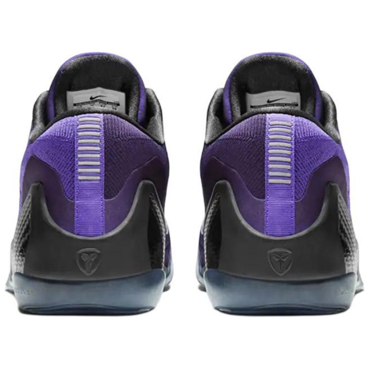 Nike Kobe 9 Elite Low Protro 'Michael Jackson Moonwalker 2025'