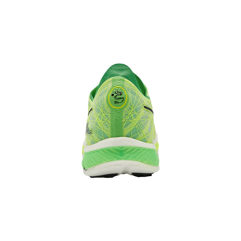 TANSHER Black Horse 3.0 Running Shoes ‘Green’ - Kicksown store