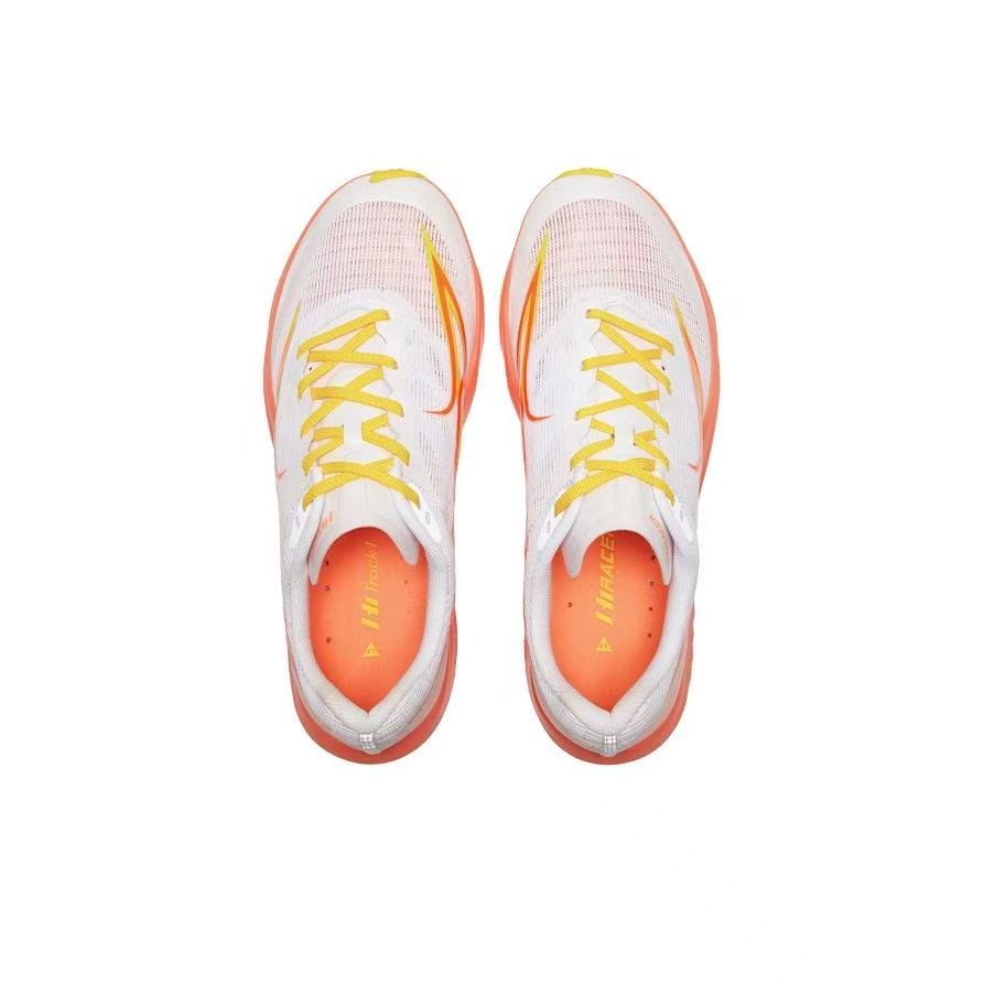 HEALTH Qiangjing 'Speed Orange'