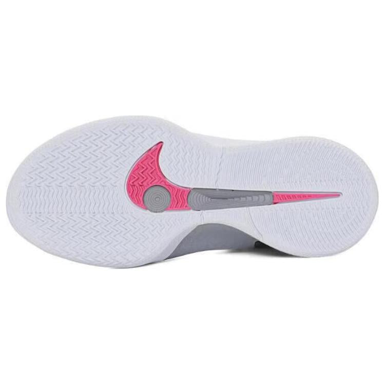 Nike Sabrina 2 'Lily'